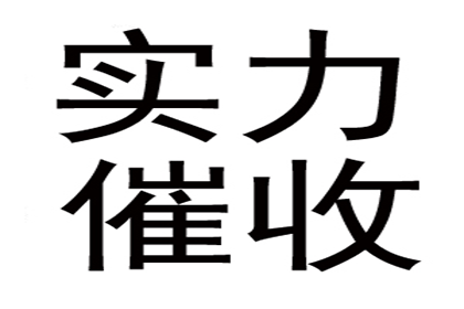 欠款达到何种数额可申请财产保全？